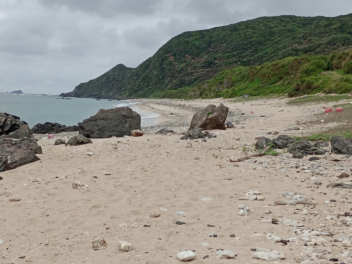 Camp de plage, Japon