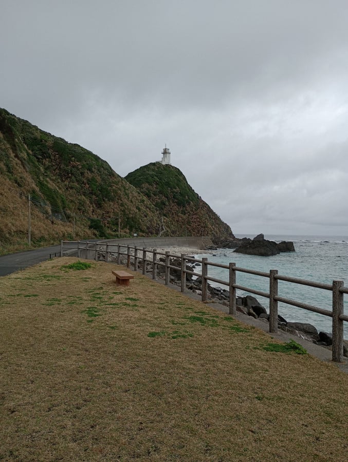 Cap Kasari, Japon