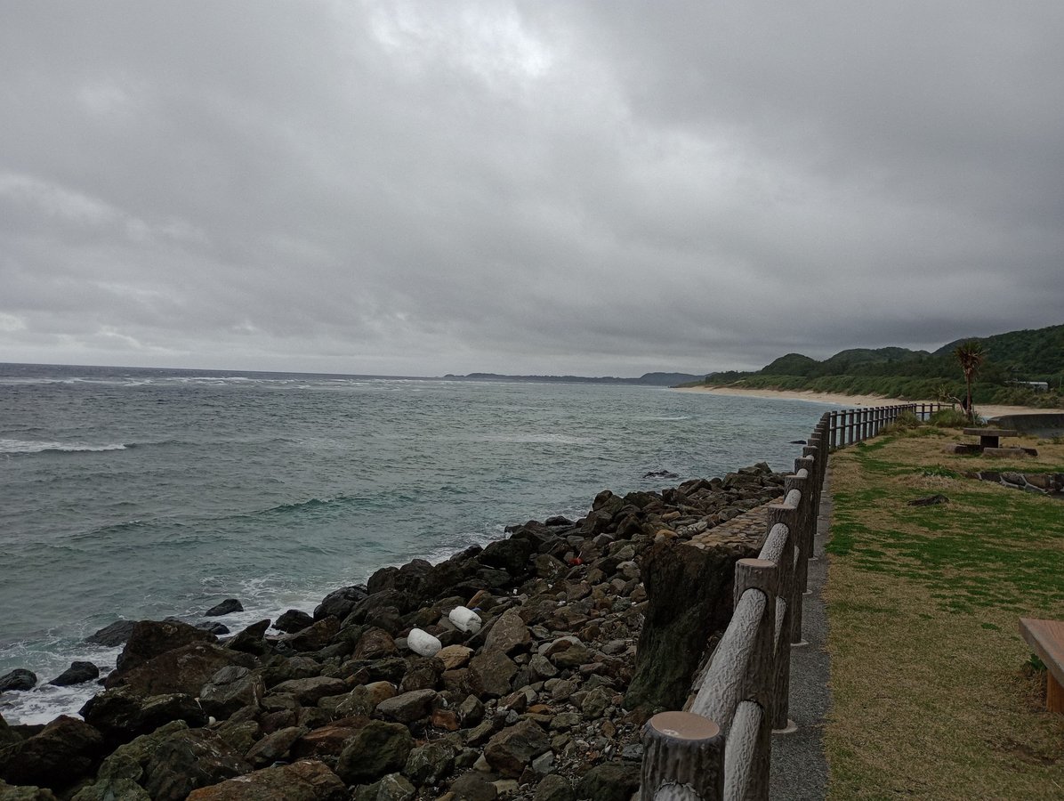 Cape Kasari, Japan