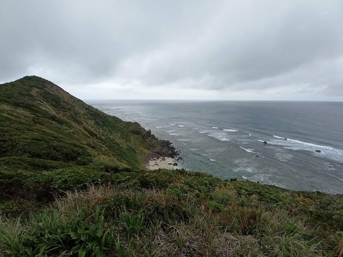 Cap Kasari, Japon