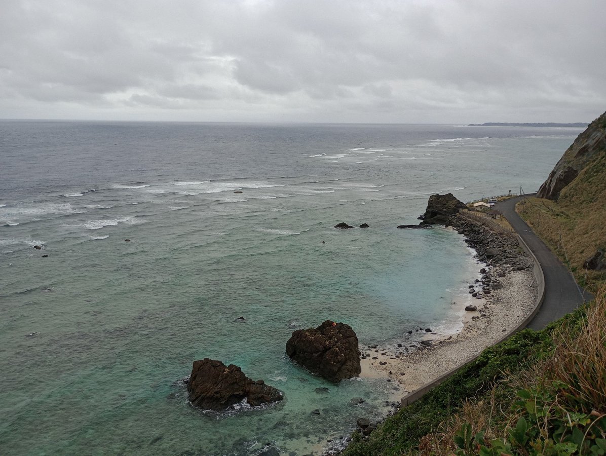 Cap Kasari, Japon