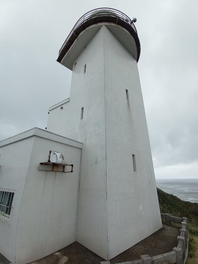 Cap Kasari, Japon