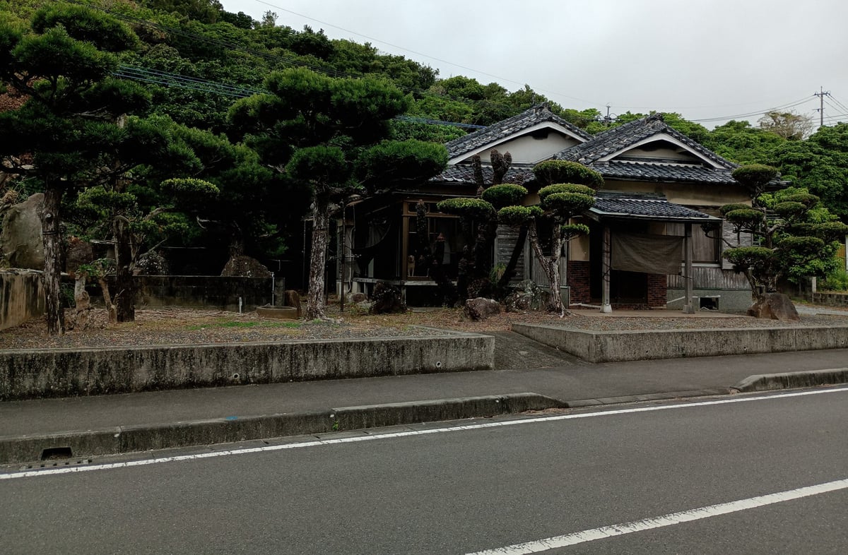 24 mars 2026 - 12:13, Japon