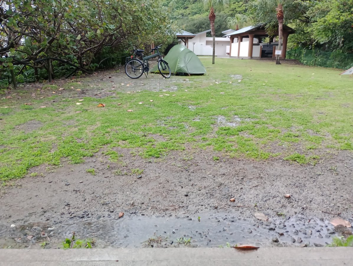 Heavy rain, soggy tents!, Giappone