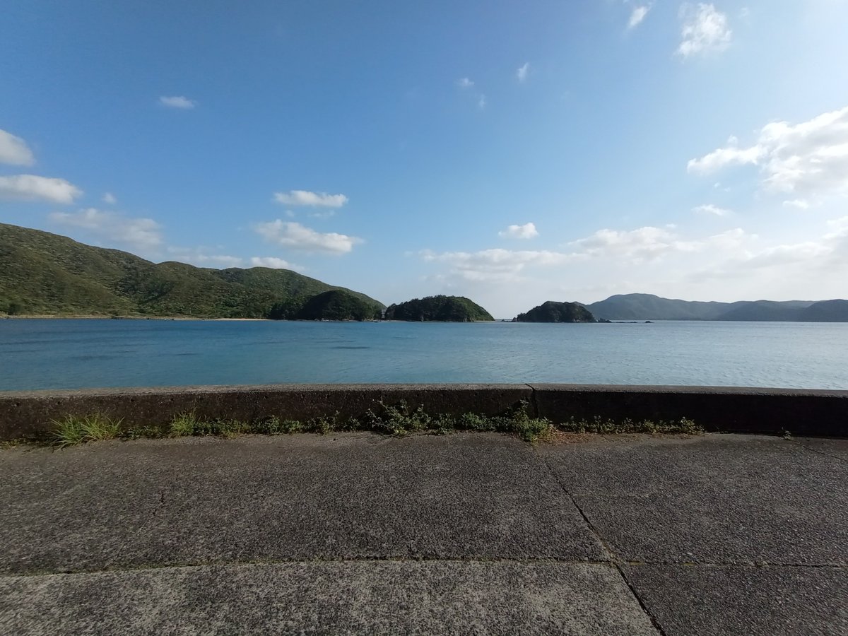 26 March 2026 - 16:29, Giappone