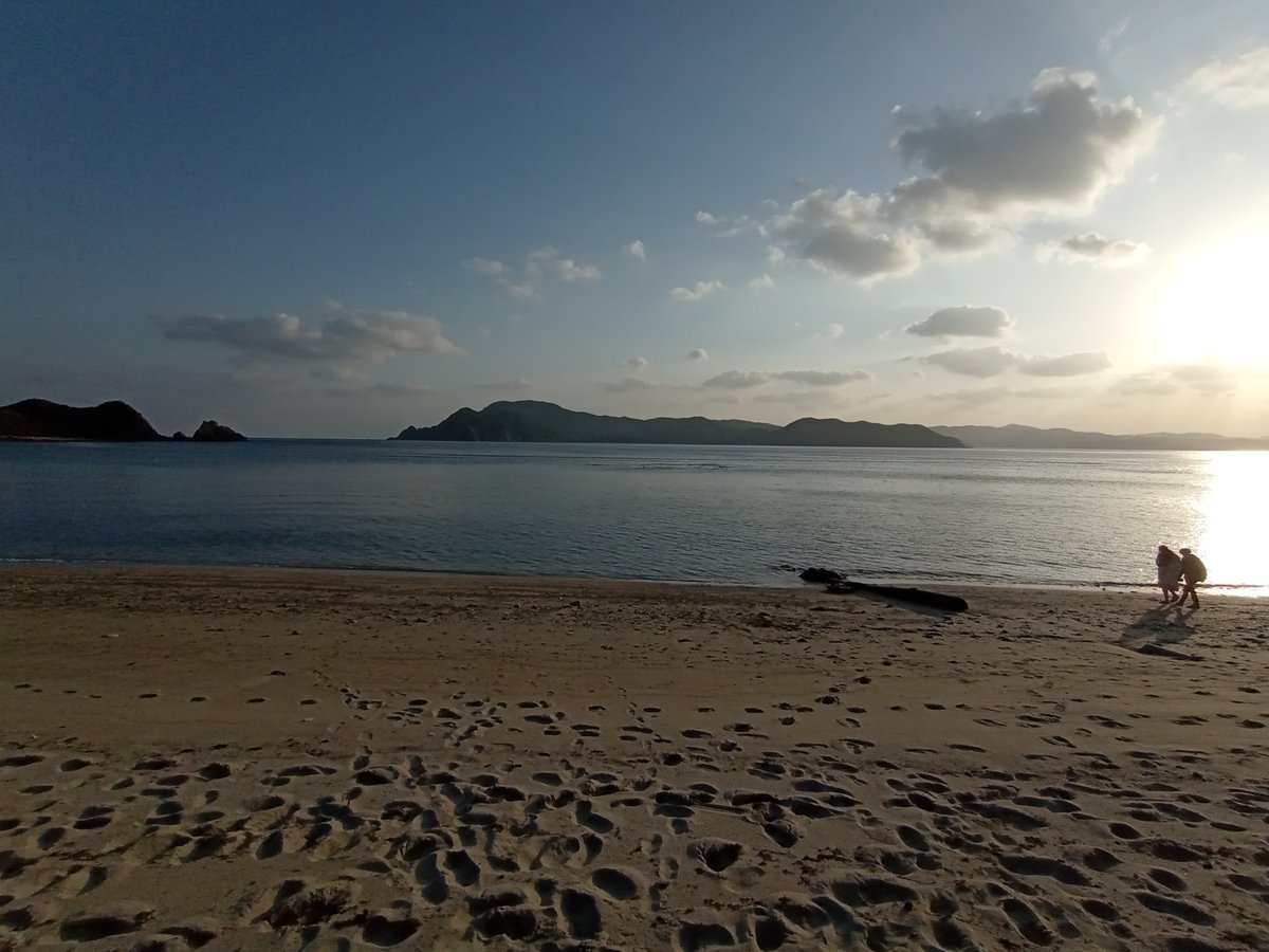 Yadori Beach, Giappone
