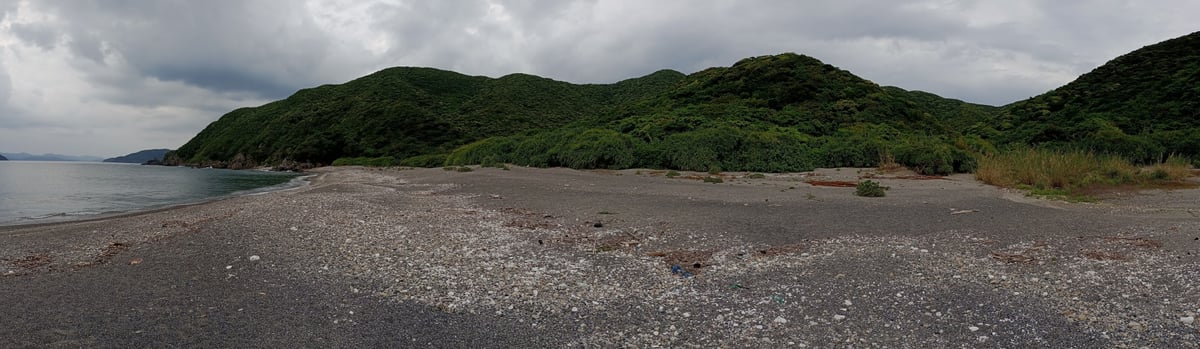 Made it to the next cove!, Japon