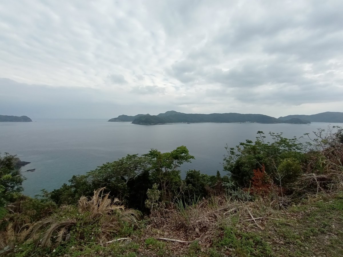 Manenzaki observatory point, Japon
