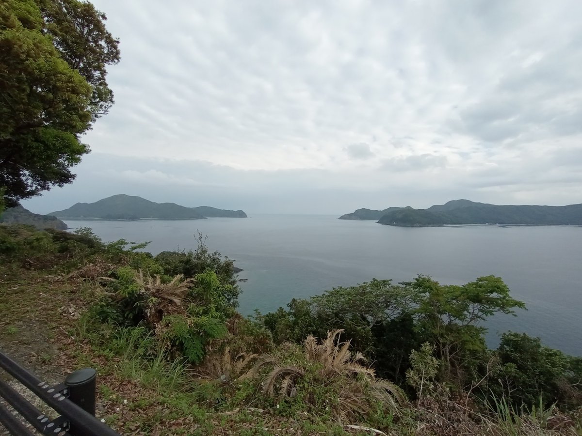 Manenzaki observatory point, Japon