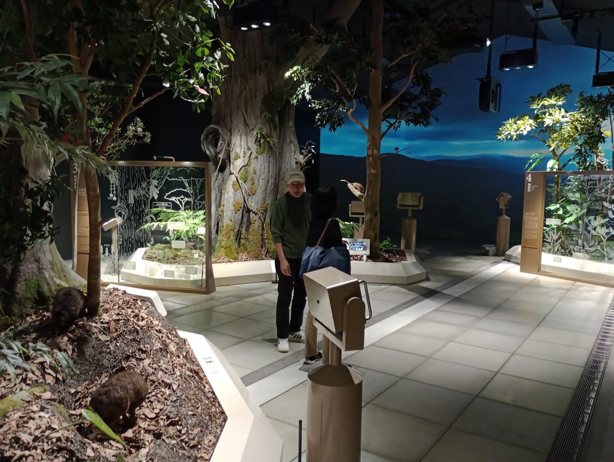 Conservation Centre, Giappone