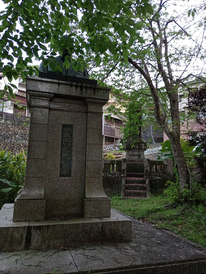 An actual shrine!, Giappone