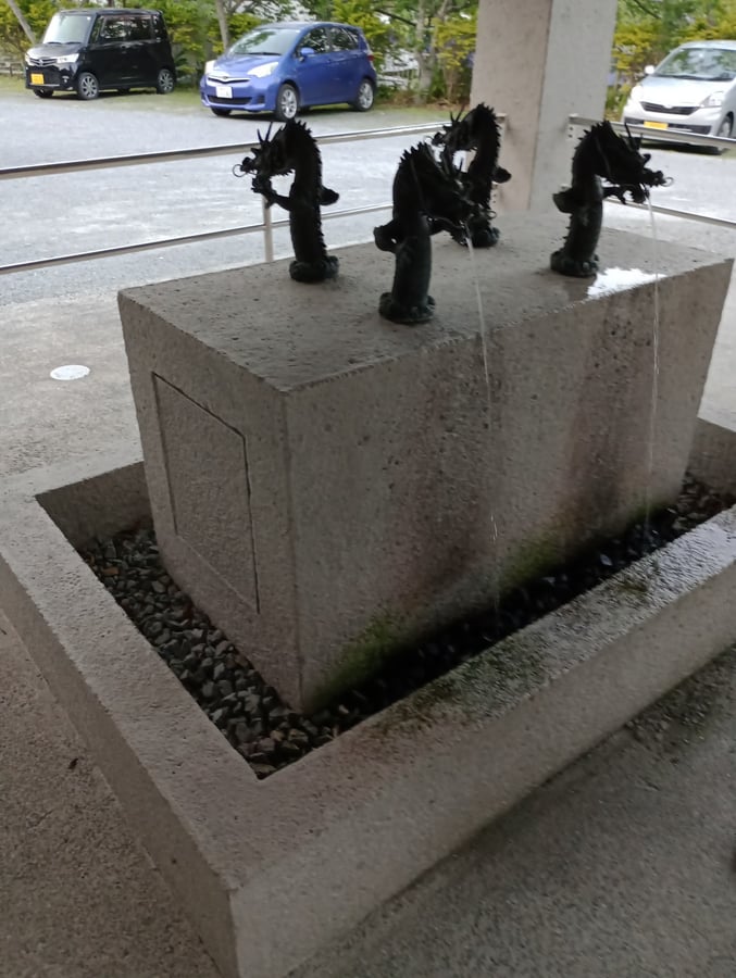 An actual shrine!, Japan