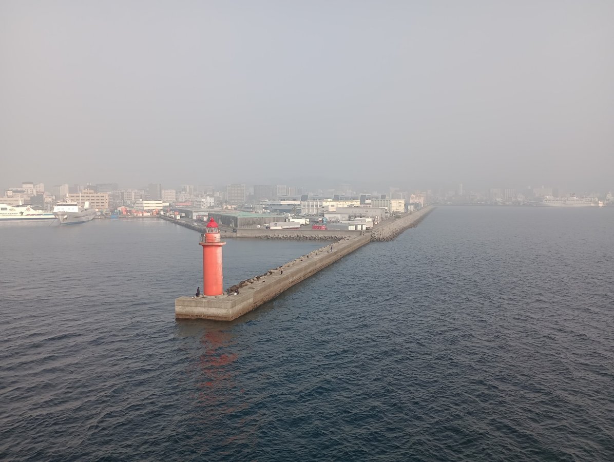 Misty morning, Giappone