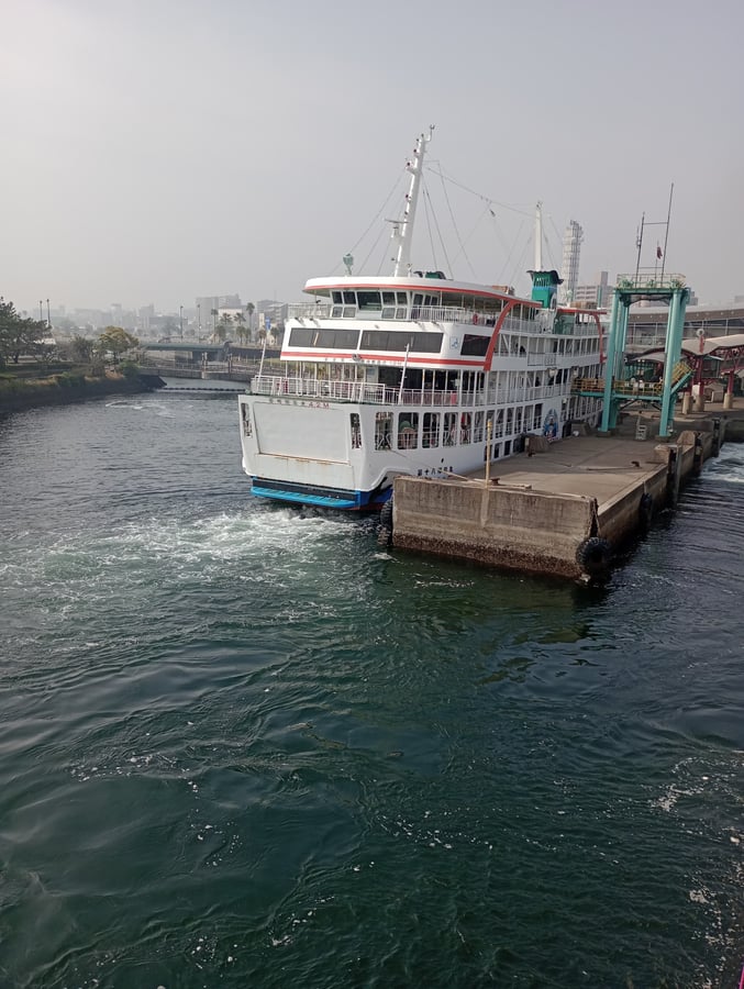 Sakurajima ferry, Giappone