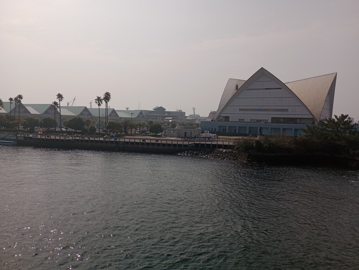 Sakurajima ferry, Giappone