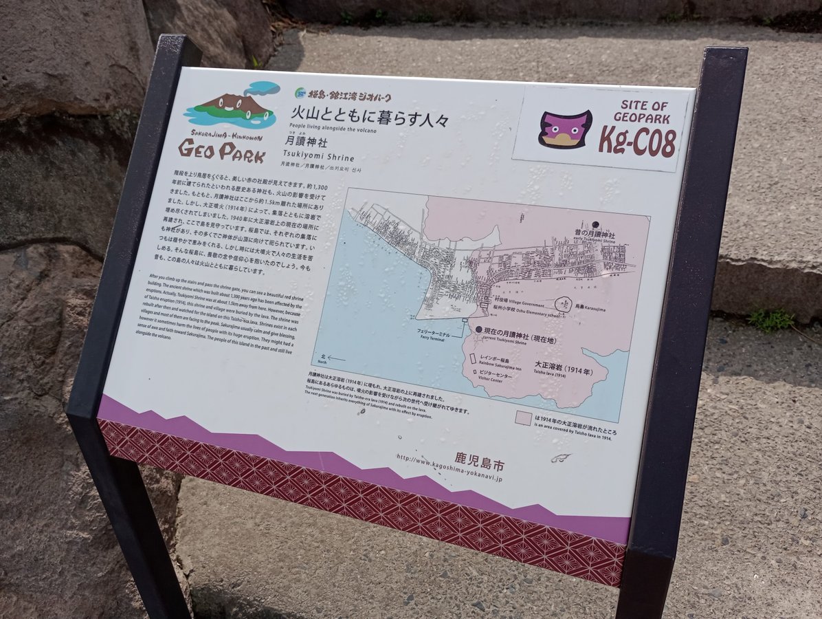29 March 2026 - 10:05, Giappone