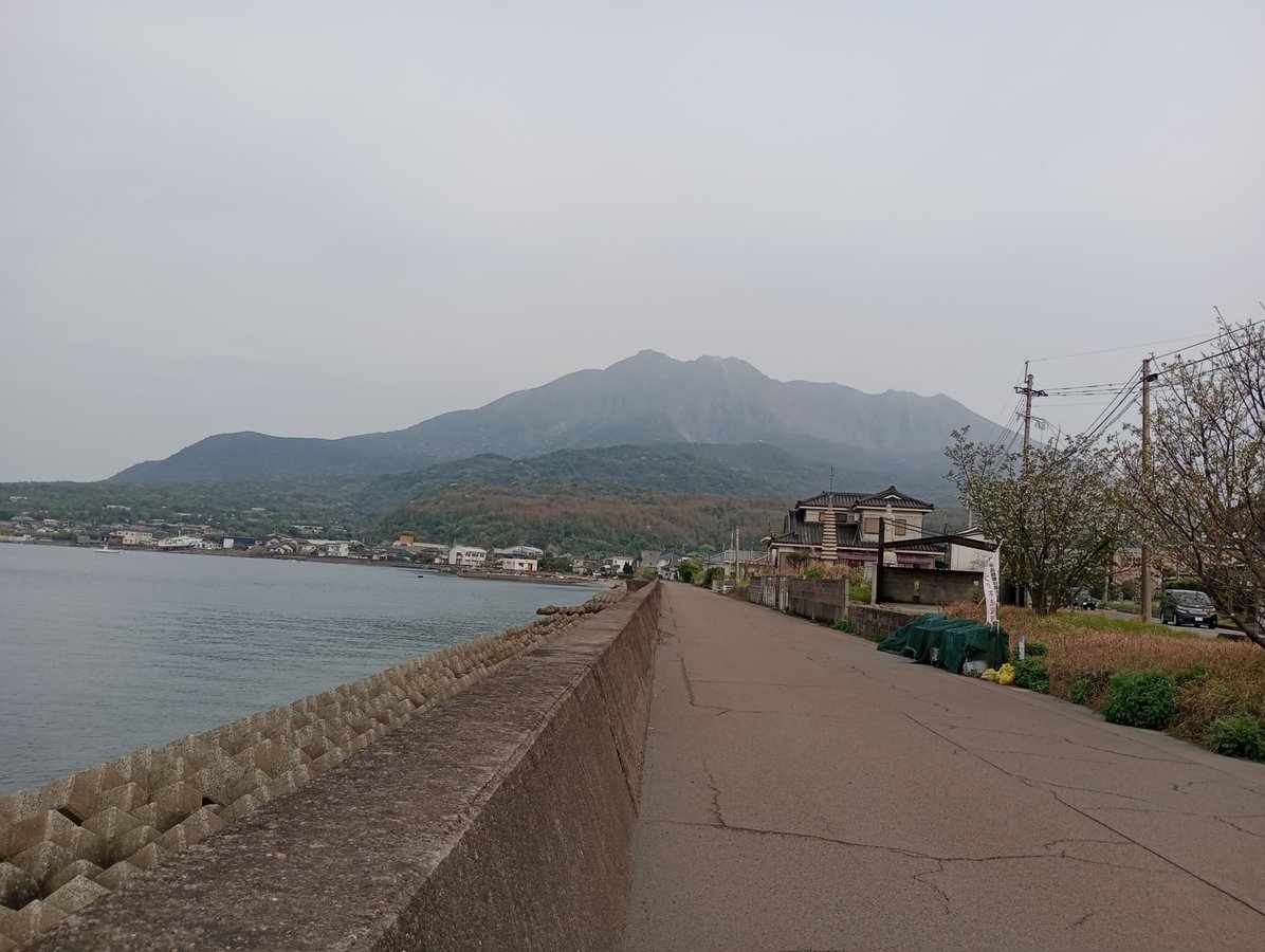 29 March 2026 - 15:56, Giappone