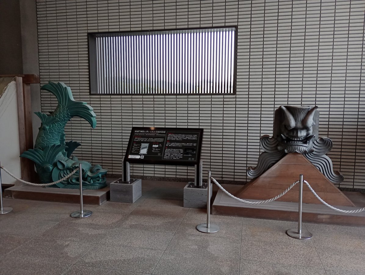 Schlossgelände von Kagoshima, Japan