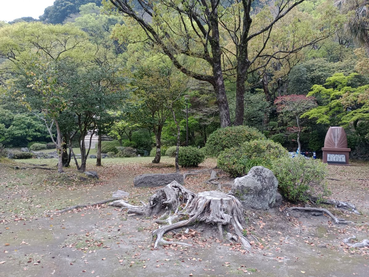 29 March 2026 - 17:28, Giappone