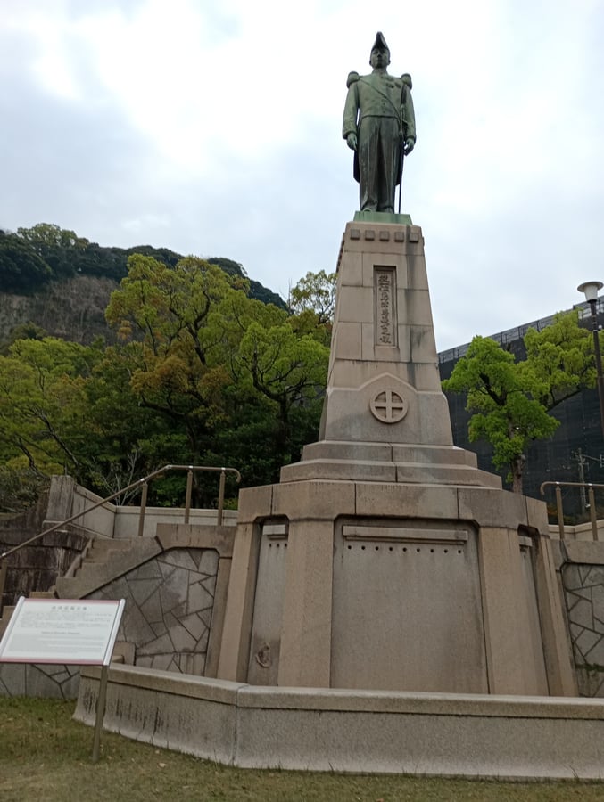 Shimadzu Tadayoshi, Giappone