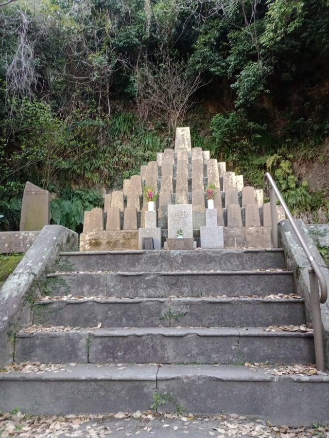 Satsuma Retainers Monument, Giappone