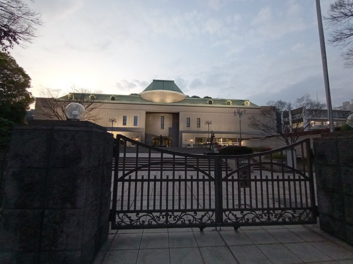City Museum of Art, Giappone