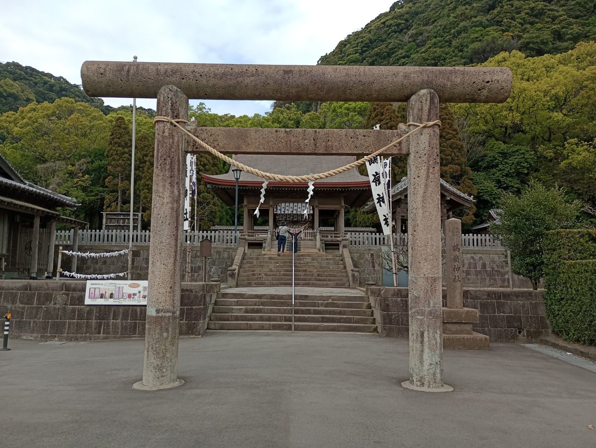 Tsurugane Shrine by the entrance, Giappone