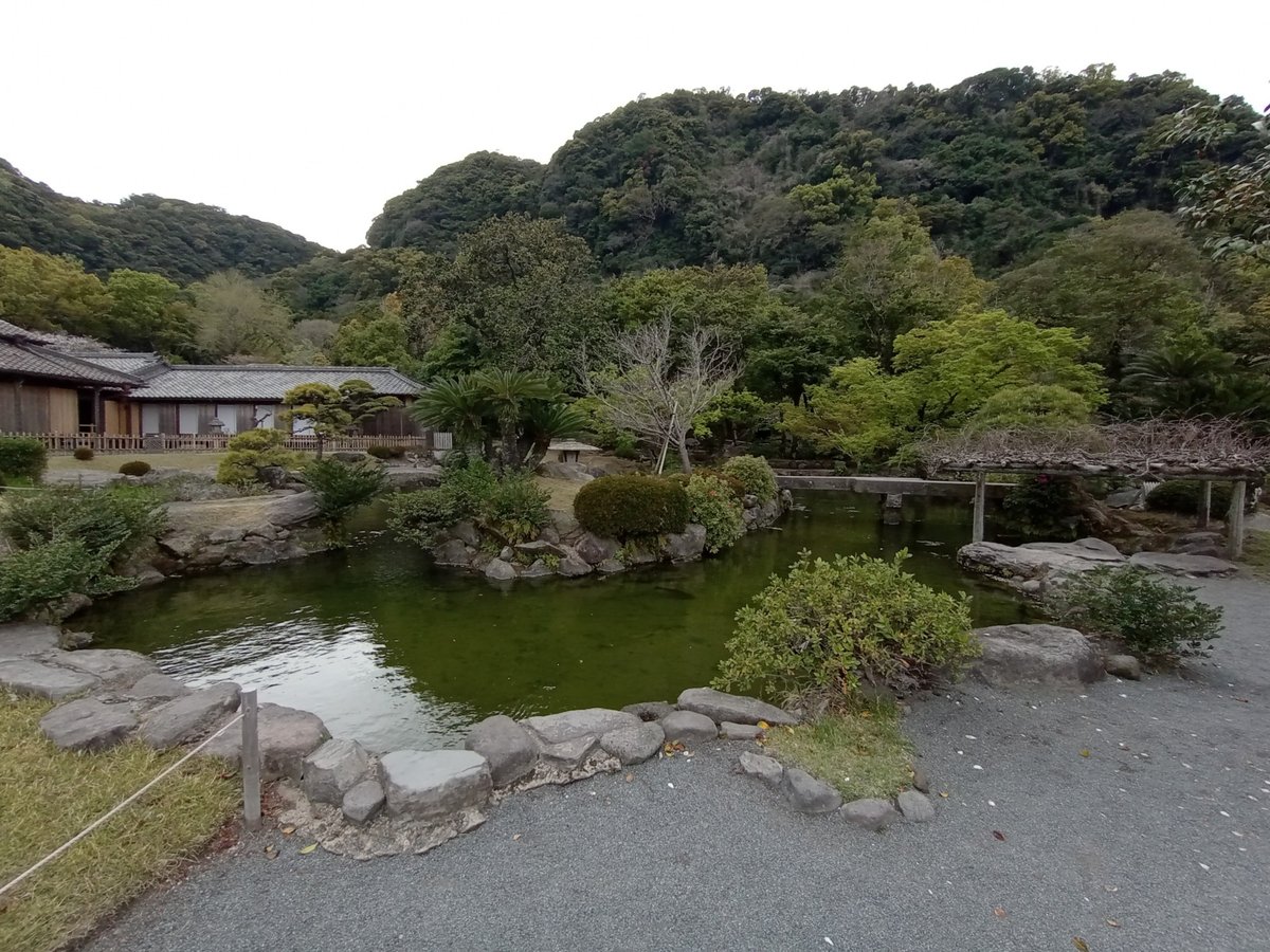 Traditional garb & gardens, Giappone