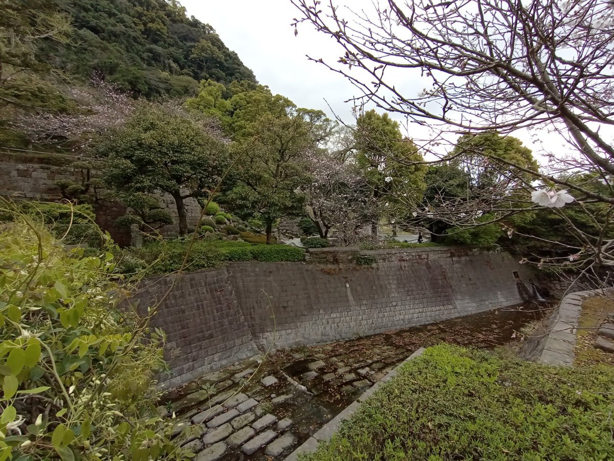 More gardens, Giappone