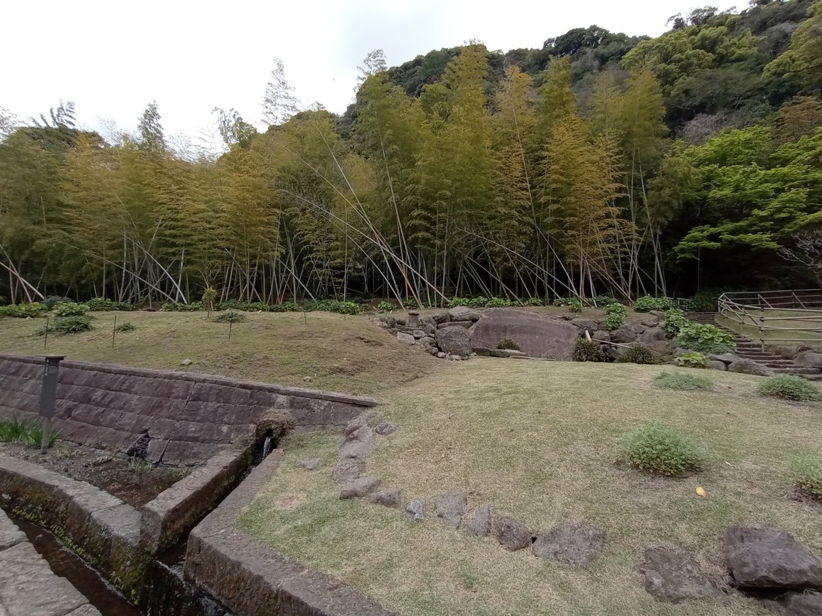 More gardens, Giappone