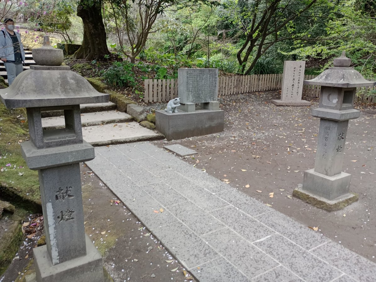 Neko Shrine, Giappone