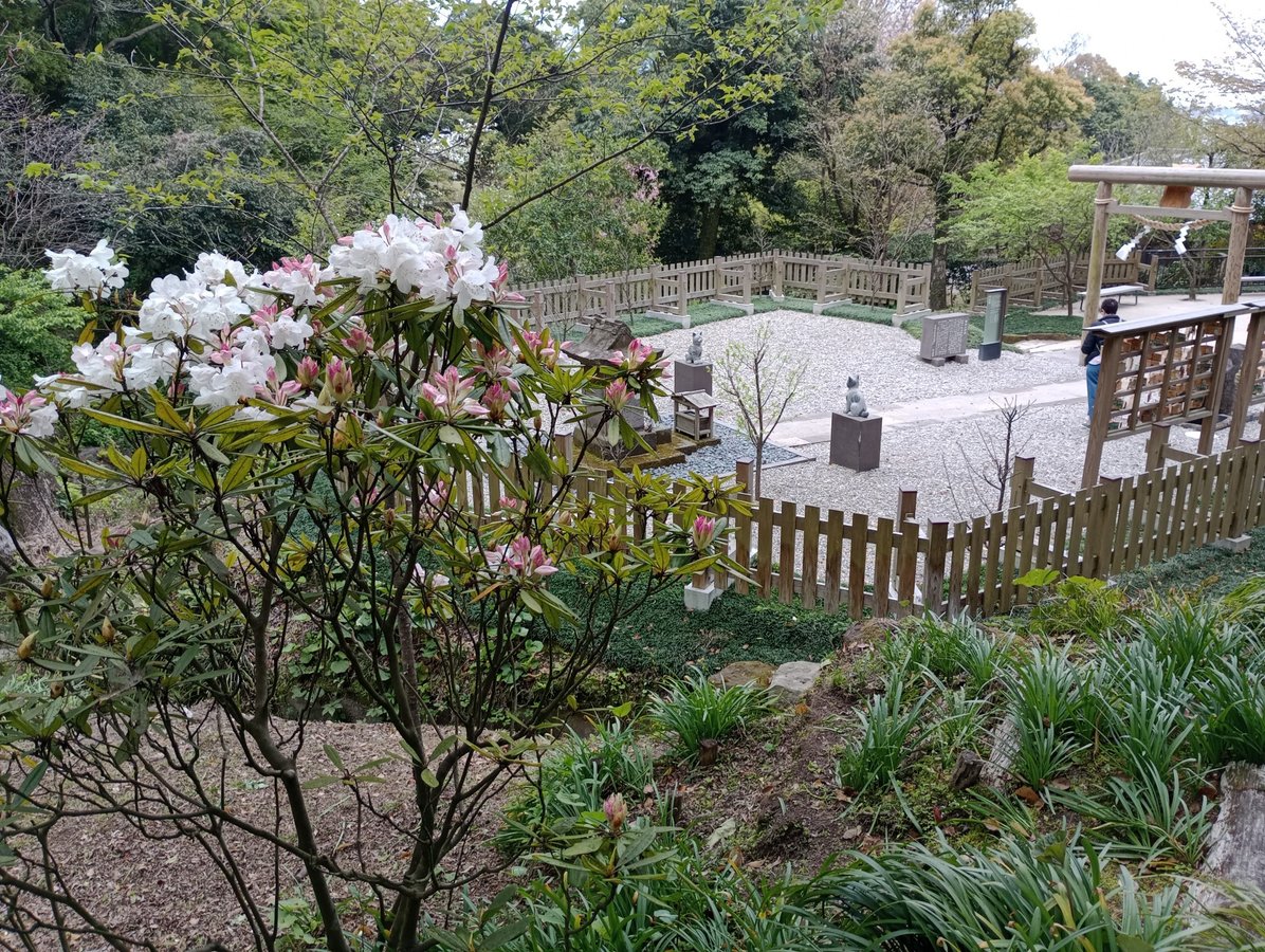 More gardens, Giappone