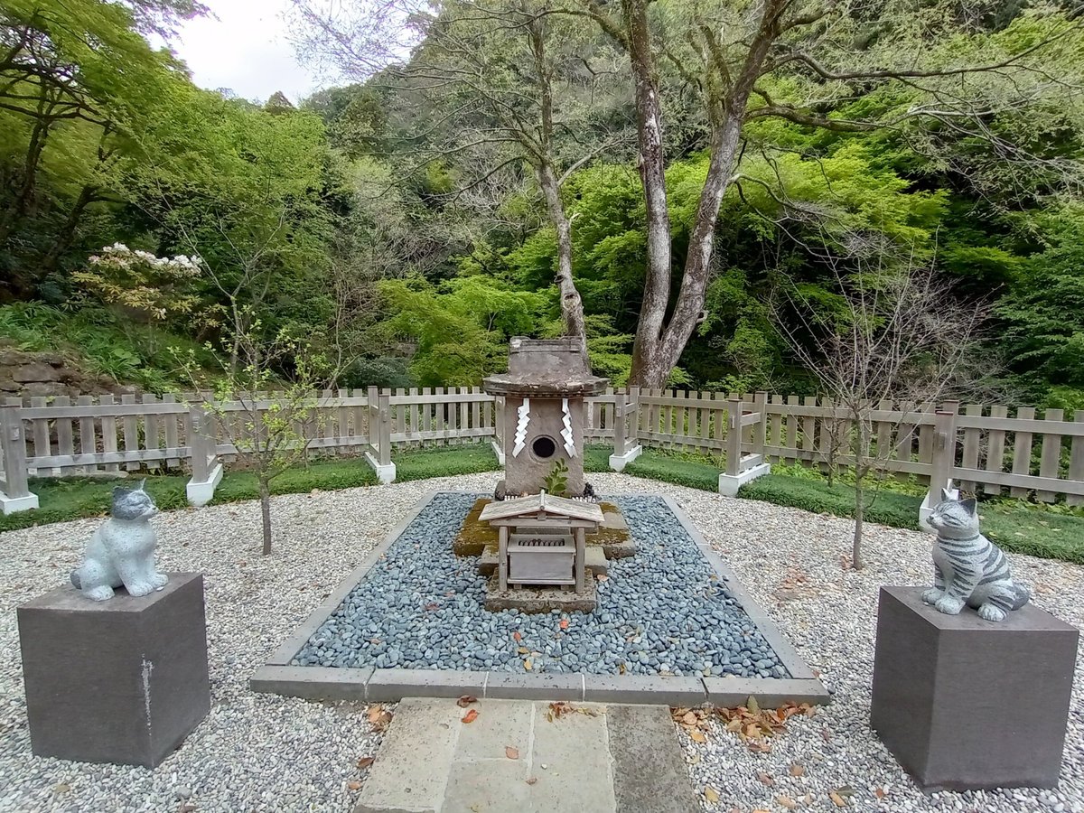More gardens, Giappone