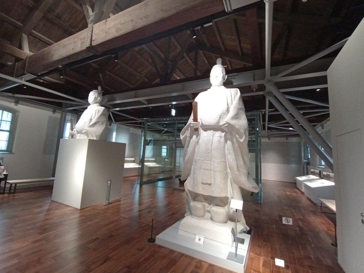Shimadzu Clan Museum, Giappone