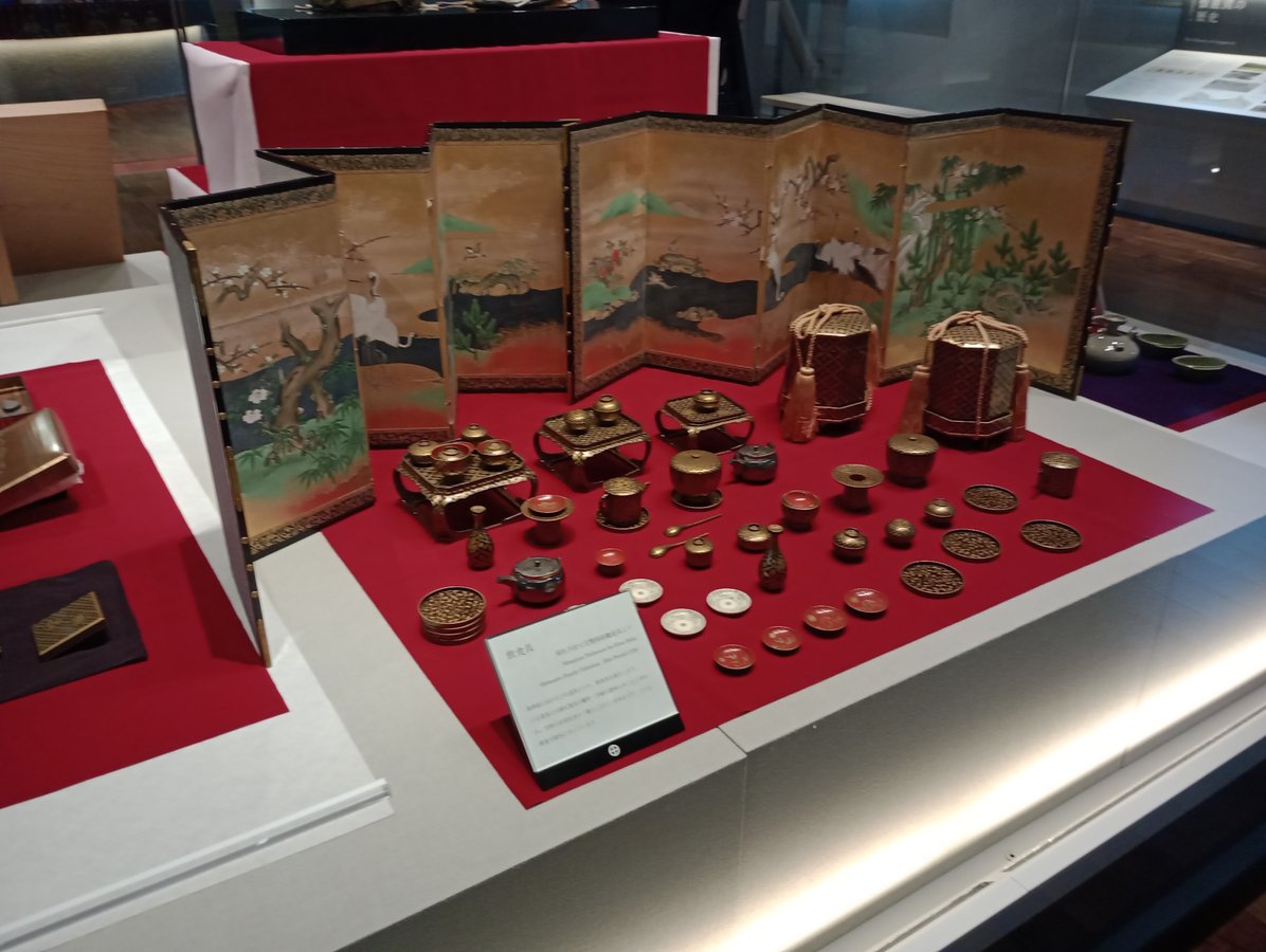 Shimadzu Clan Museum, Japan