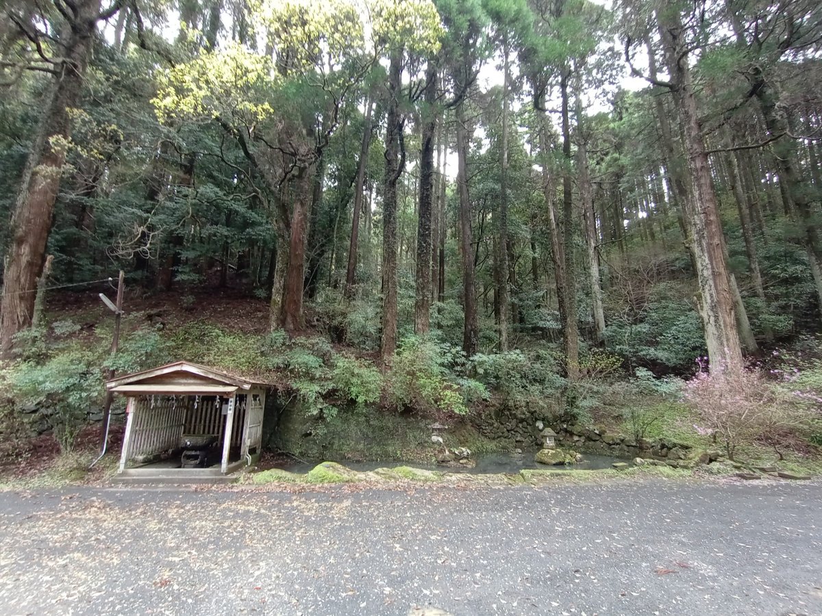 Hanao Shrine, Giappone