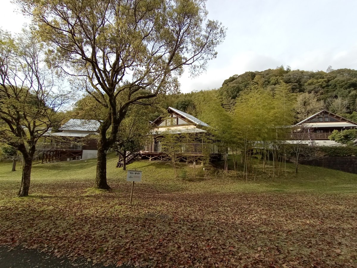 Campingplatz am Fluss!, Japan