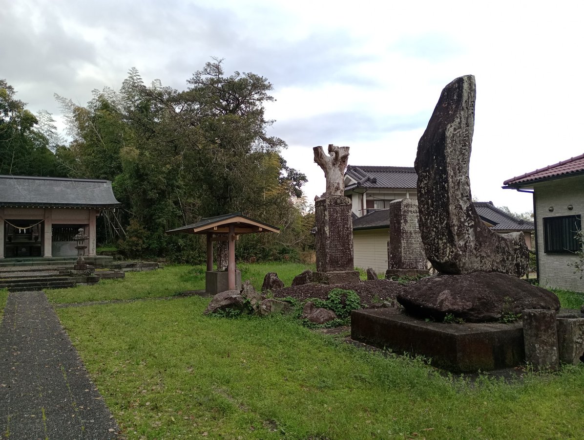 Satsuma Shrine, Giappone