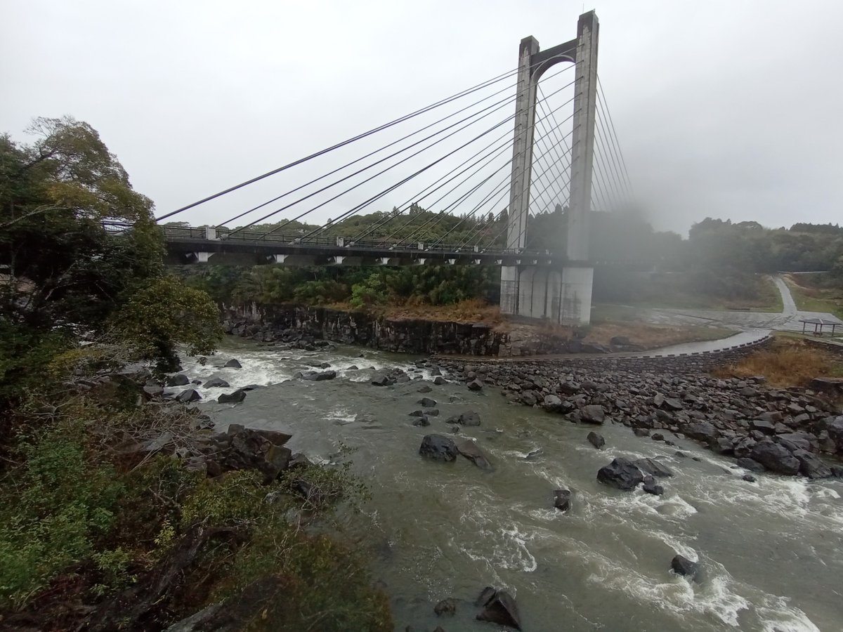 Cataratas Sogi, Japón