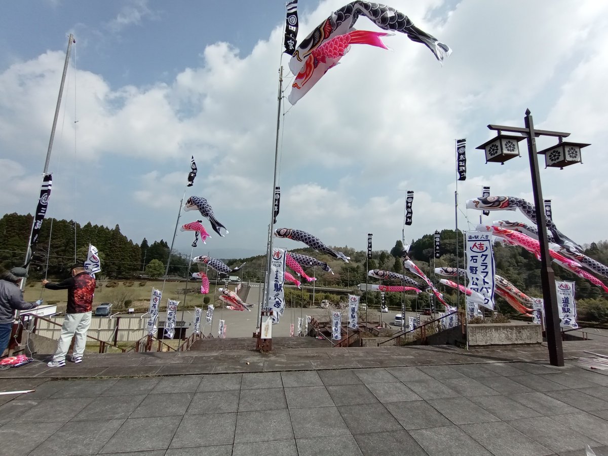 Camping park, Japan