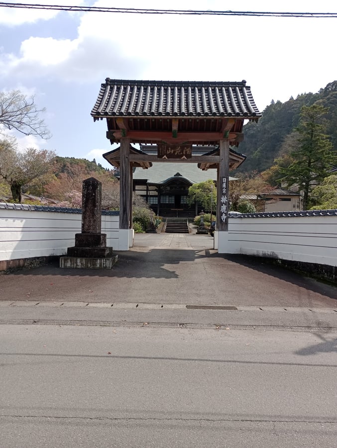 2 April 2026 - 10:51, Japan