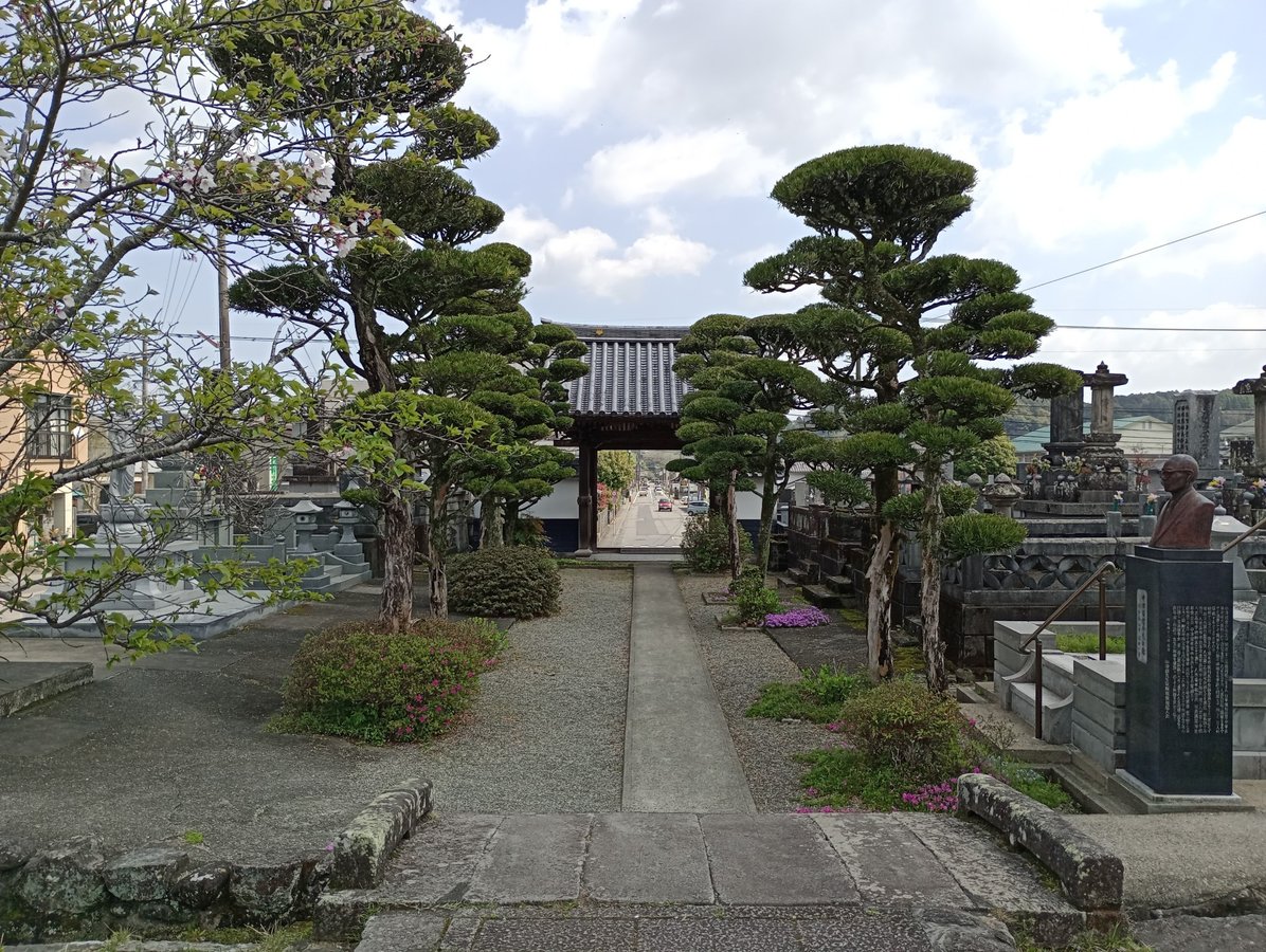 Eikukoji Temple, Japan