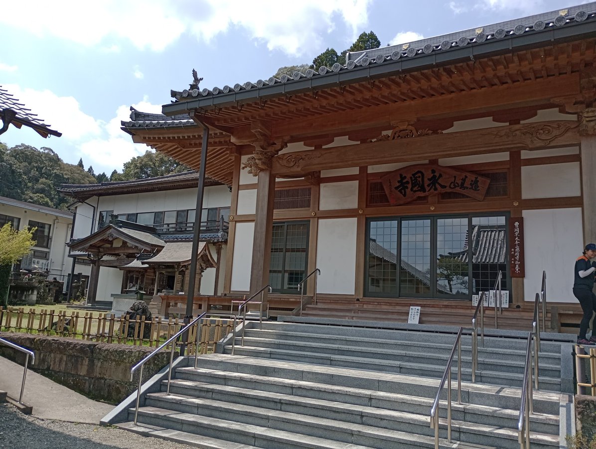 Eikukoji Temple, Japan