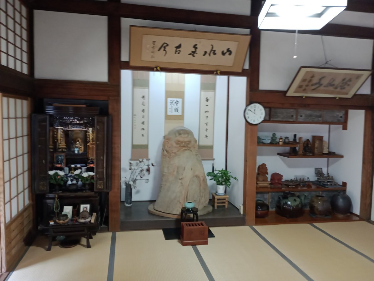 Eikokuji Temple, Japan