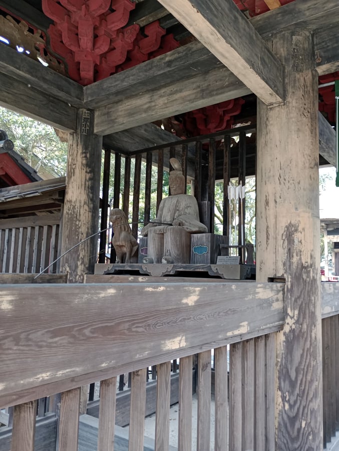 Aoi Aso Shrine, Japan