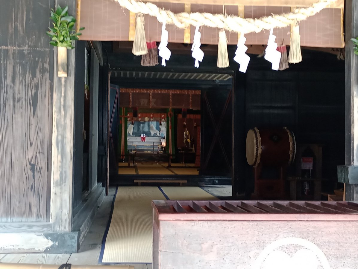 Aoi Aso Shrine, Japan
