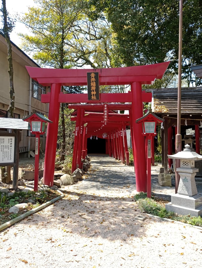 Aoi Aso Shrine, Japan