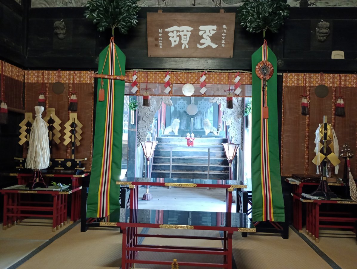 Aoi Aso Shrine, Japan