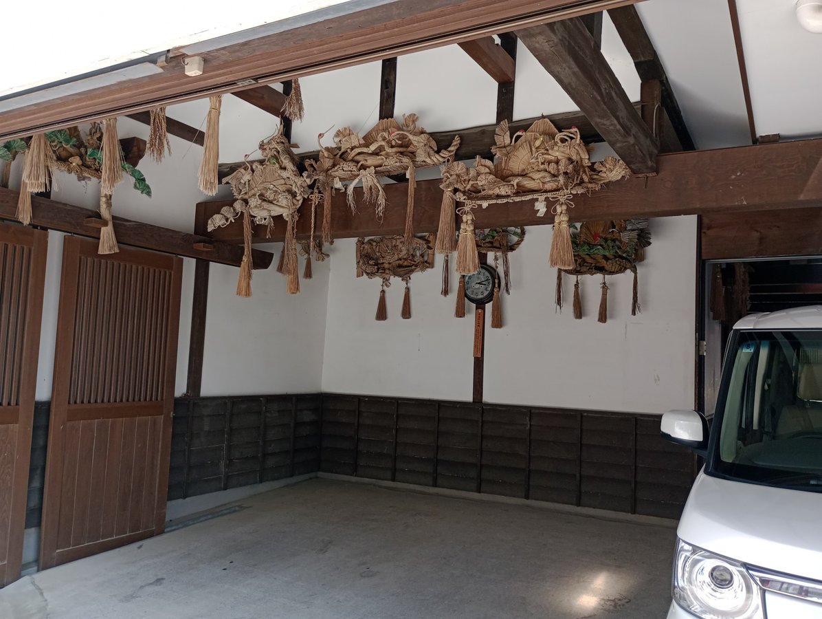 Kajiyamachi Street, Japan