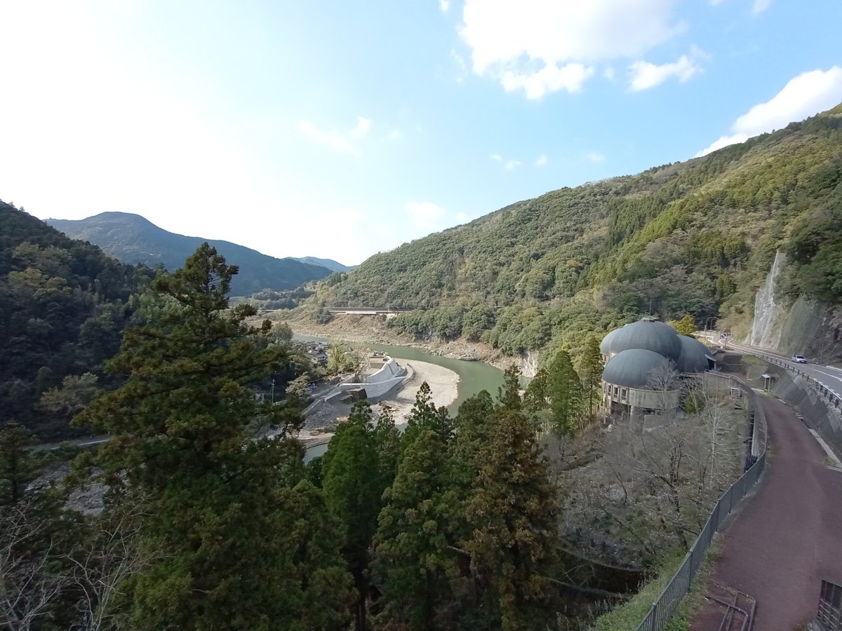 Cave stop (we didn't go in), Japan